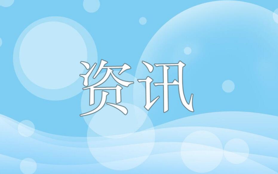 A資訊.jpg